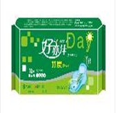 供應(yīng)竹炭日用衛(wèi)生巾