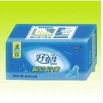 供應(yīng)竹炭日用衛(wèi)生巾，日夜組合衛(wèi)生巾