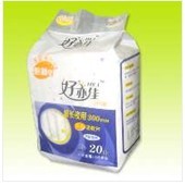 供應(yīng)超長(zhǎng)夜用衛(wèi)生巾，衛(wèi)生巾生產(chǎn)