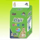 供應(yīng)嬰兒紙尿片質(zhì)量，綠潔嬰兒紙尿片