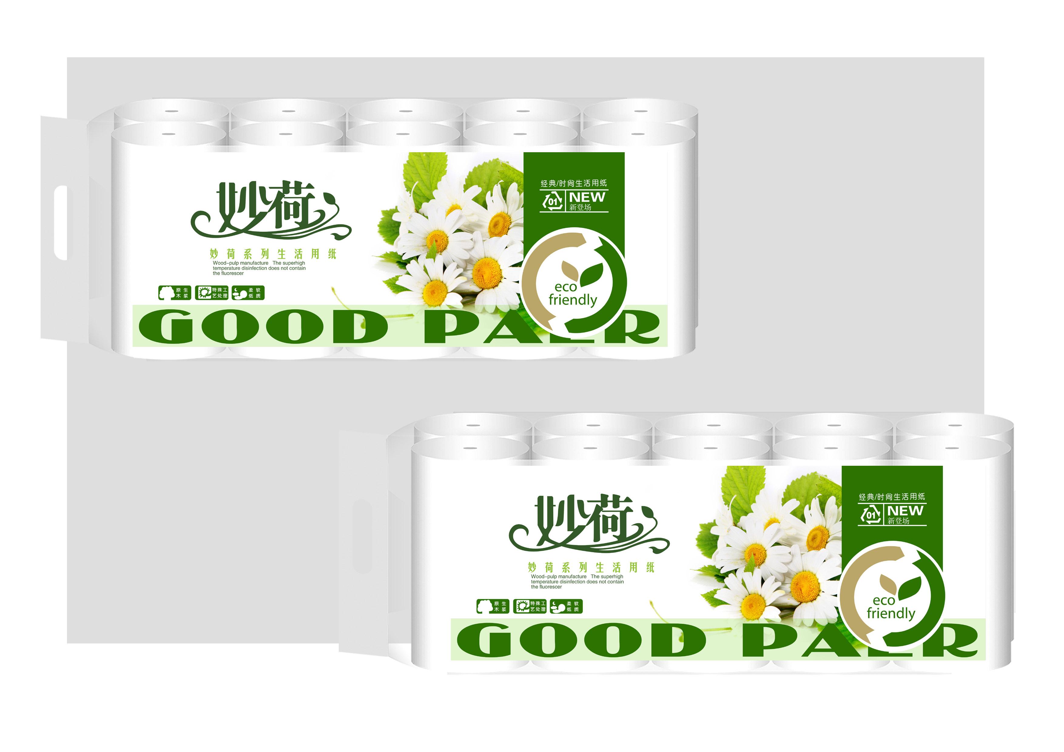 生活衛(wèi)生紙，餐巾紙