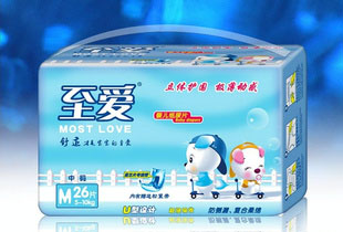 供應至愛嬰兒紙尿褲尿片/立體護圍/藍片/超薄/透氣/雙重促銷支持