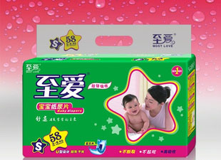 供應(yīng)至愛超極薄紙尿片/藍(lán)芯片/超極薄/質(zhì)量保證/雙重促銷