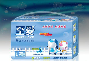 供至愛嬰兒紙尿褲/紙尿片/立體護(hù)圍/藍(lán)芯片超極薄透氣雙重促銷