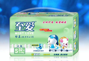 S碼32片至愛嬰兒紙尿片/立體護(hù)圍/超薄/藍(lán)芯/透氣/雙重促銷支持