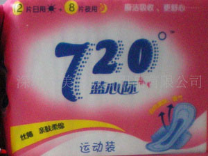 供應(yīng)720°日夜組合棉面20片