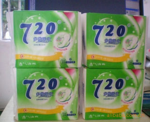 品牌衛(wèi)生巾招代理