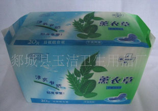 勁爽干爽網(wǎng)面衛(wèi)生巾，QSC7110勁爽衛(wèi)生巾干爽網(wǎng)面批發(fā)