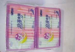 供應(yīng)充滿時(shí)尚誘惑的20片裝勁爽衛(wèi)生巾