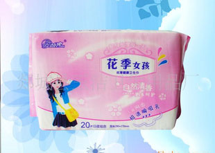 廠家供應(yīng)30包裝的衛(wèi)生巾干爽網(wǎng)面的290mm長(zhǎng)的衛(wèi)生巾健康衛(wèi)生巾