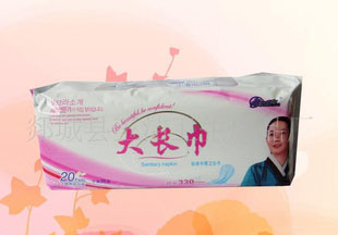 常年供應(yīng)健康綠色衛(wèi)生巾安全放心使用按時(shí)交貨的衛(wèi)生巾