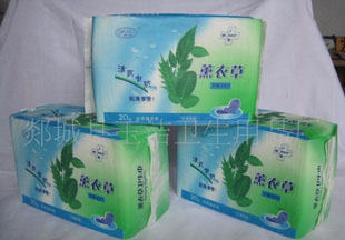 供應(yīng)勁爽系列衛(wèi)生巾魅力貼身熟睡夜用