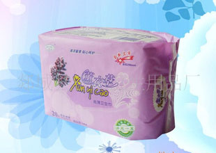 夜用棉柔貼身薰衣草衛(wèi)生巾，含薰衣草配方，清新祛味