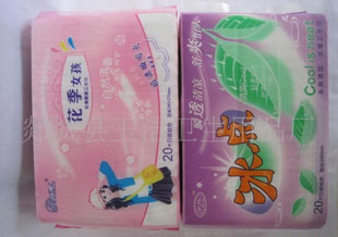 供應(yīng)廠家直銷價(jià)格實(shí)惠護(hù)膚純棉衛(wèi)生巾