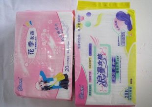 干爽網(wǎng)面瞬吸藍(lán)衛(wèi)生巾超強(qiáng)吸收力勁爽衛(wèi)生巾新款上市