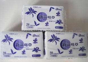 玉潔生產(chǎn)廠家關(guān)于健康放心衛(wèi)生巾干爽網(wǎng)面的衛(wèi)生巾