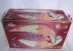 供應(yīng)薰衣草夜用特長(zhǎng)（網(wǎng)面）衛(wèi)生巾