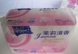 勁爽衛(wèi)生巾廠家特價(jià)銷(xiāo)售健康干潔舒適護(hù)膚衛(wèi)生巾