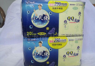 玉潔自主生產(chǎn)線代加工衛(wèi)生巾按時(shí)交貨