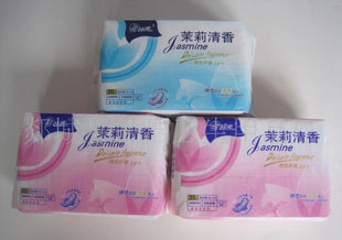 ——?jiǎng)潘l(wèi)生巾—健康衛(wèi)生巾——女性用品