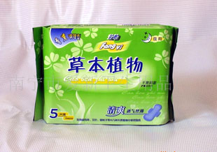 供應草本植物8片衛(wèi)生巾(圖)