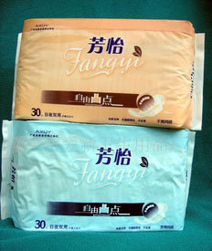 供應(yīng)衛(wèi)生巾.紙尿褲(圖)