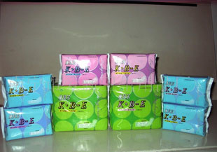 供應(yīng)衛(wèi)生巾、紙尿褲(圖)