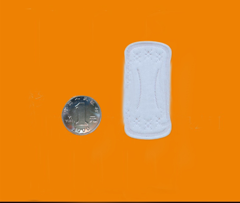 實(shí)用新型“男用潔衛(wèi)巾”專利轉(zhuǎn)讓