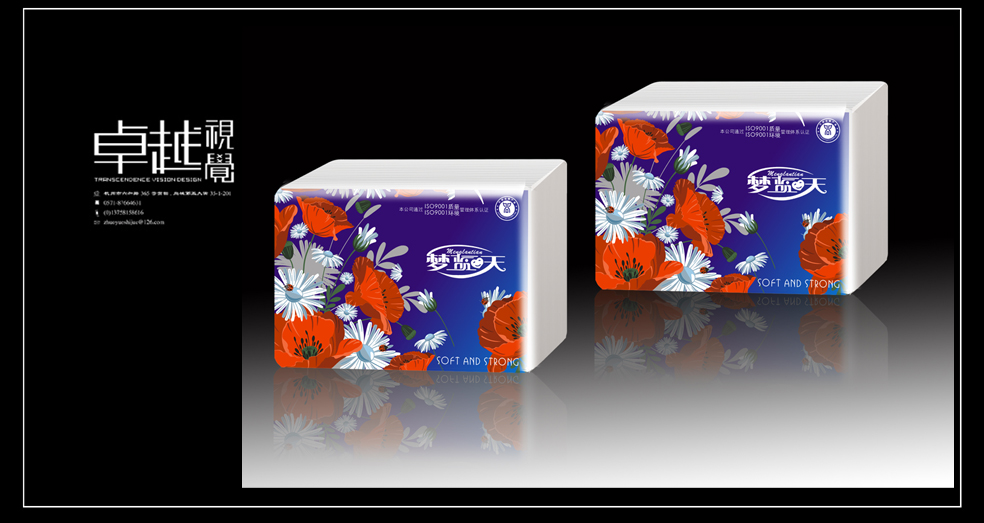 供應(yīng)夢藍天衛(wèi)生紙