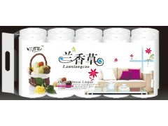 河南衛(wèi)生紙代理--蘭香草衛(wèi)生紙