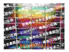 東莞防偽標簽，東莞防偽標志，東莞防偽貼紙