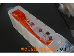 木漿衛(wèi)生紙卷紙