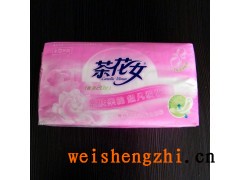 衛(wèi)生巾衛(wèi)生紙批發(fā) 代理 加盟生產(chǎn)廠家
