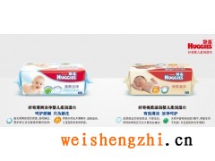 嬰幼兒護理用品