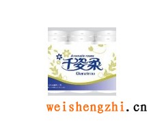 東營(yíng)衛(wèi)生紙--山東衛(wèi)生紙-衛(wèi)生紙廠家