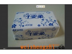 東營衛(wèi)生紙--山東衛(wèi)生紙-衛(wèi)生紙廠家