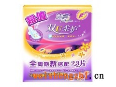 潔婷全周期超值纖巧棉柔水晶包