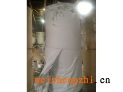 供應(yīng)進口大軸衛(wèi)生紙