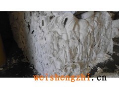 打包衛(wèi)生紙