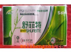 供應(yīng)衛(wèi)生紙-河南鄭州衛(wèi)生紙-河南衛(wèi)生紙廠家