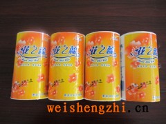 供應(yīng)衛(wèi)生紙-河南鄭州衛(wèi)生紙-河南衛(wèi)生紙廠家