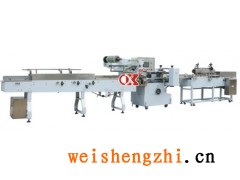 供應(yīng)廣東包裝機(jī)-單粒紙包裝機(jī)