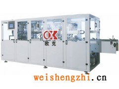 供應(yīng)廣東卷筒紙中袋包裝機(jī)