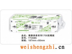 衛(wèi)生紙-四川衛(wèi)生紙-親親卷紙