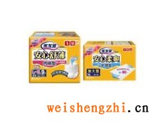 成人護(hù)理用品——成人紙尿褲——樂互宜安心系列