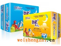 供應(yīng)天津衛(wèi)生巾-衛(wèi)生巾廠家-衛(wèi)生用品