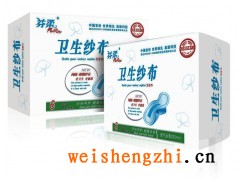 供應(yīng)天津衛(wèi)生紗布-衛(wèi)生紗布廠家