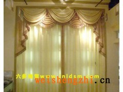 供應(yīng)濟南酒店用品--酒店窗簾