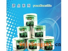 衛(wèi)生紙批發(fā)|衛(wèi)生紙代理|衛(wèi)生紙批發(fā)價格