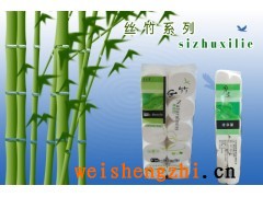 批發(fā)玉竹衛(wèi)生紙|衛(wèi)生紙|衛(wèi)生紙價格|衛(wèi)生紙廠家